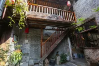 黃姚古鎮永樂居民宿