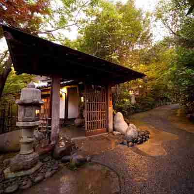琴ひら温泉 旅籠 かやうさぎ Hotel Exterior