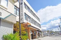 Onsen Ryokan Yano Hotel a Matsumae