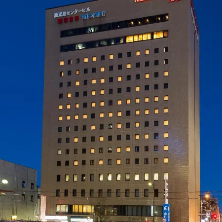 Kagoshima Washington Hotel Plaza