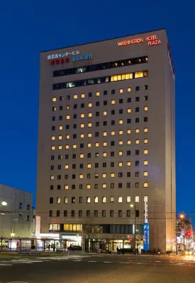 Kagoshima Washington Hotel Plaza Hotel di 