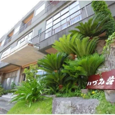 Shimoda Izumiso
