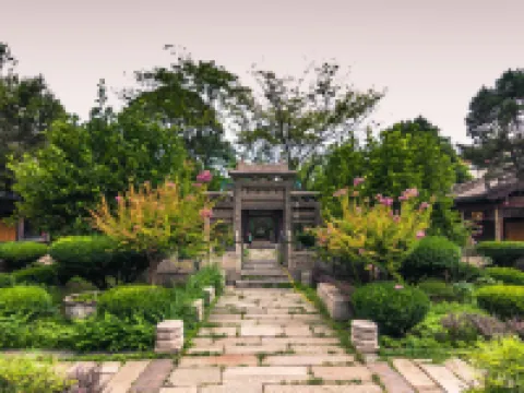 Pod Choice Hotel (Xi'an The Bell Tower The Drum Tower Street) Hotels in Xi'an