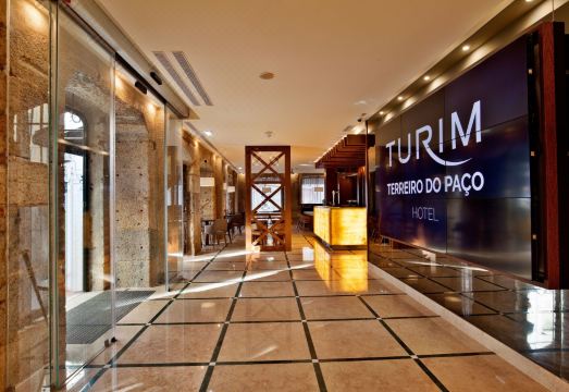 투림 테레이오 도 파코 호텔