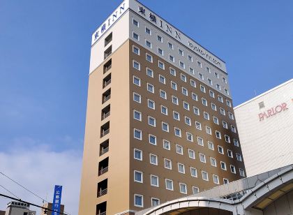 Toyoko Inn Iwakuni Eki Nishi Guchi