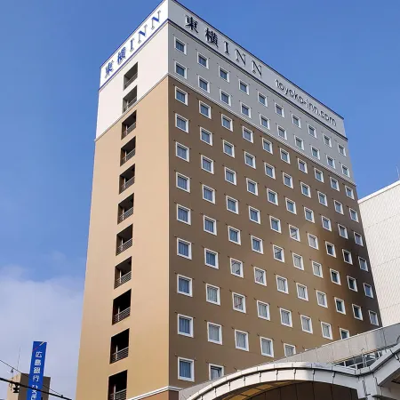 Toyoko Inn Iwakuni Eki Nishi Guchi