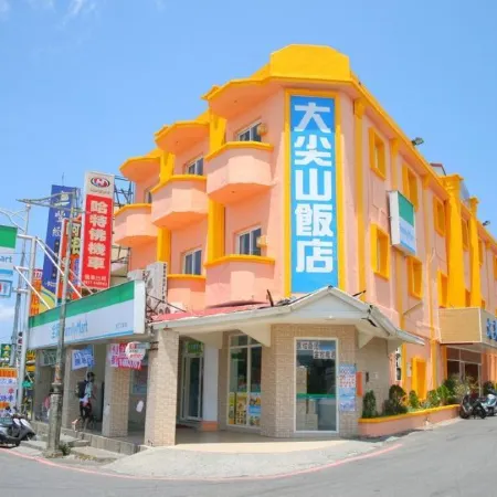 DaJanShan Hotel