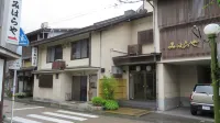 三原屋旅館 郡上市住宿飯店