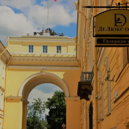 Отель Deluxe