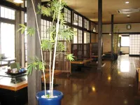Takenokurasanso