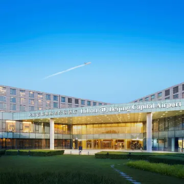 Hilton Beijing Capital Airport Hotels near مطار بكين العاصمة الدولي