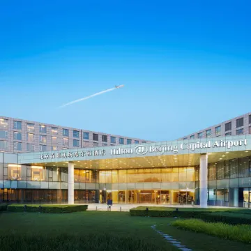 Hilton Beijing Capital Airport