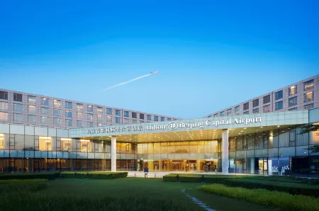 Hilton Beijing Capital Airport