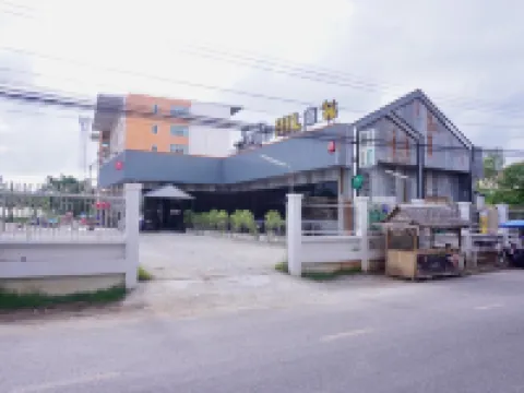 Bhundaree Richy Hotels near Prince of Songkla University