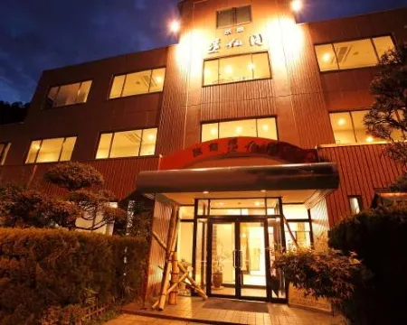 湯之釣温泉 旅館 溪仙閣 日田市酒店