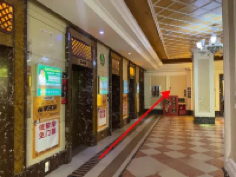 Yanji Qingshe Homestay