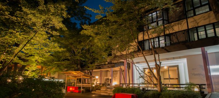Kinugawa Park Hotels Hôtels à&nbsp;: Nikkō