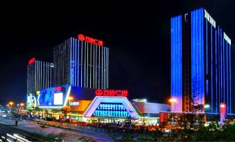 Wuhu Warm Home Hotel Apartment
