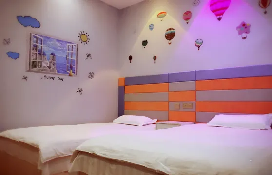 友誼藝海主題賓館