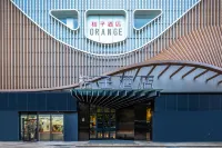 Orange Hotel (Qingdao North Railway Station Xinduxin) Hotels in Licang Geschäftsviertel