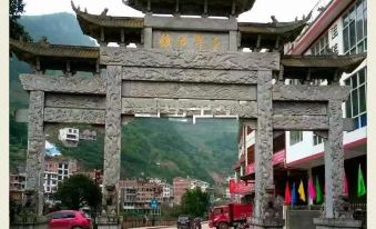 Tianjia Hotel