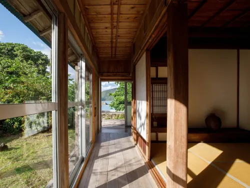 Denpaku Lily's House - Park Yeri