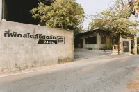 99/9 Box Resort Hotels in Ban Lat District