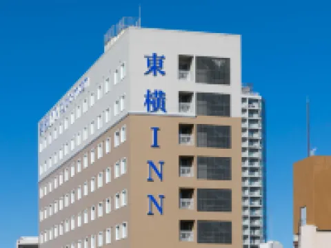 東橫INN 柏站東口 柏市酒店
