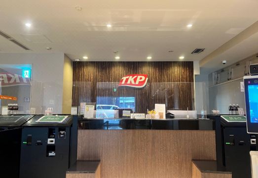 TKP 선라이프 호텔 외관