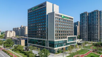 Holiday Inn Xi'an East Hotels in Xi'an
