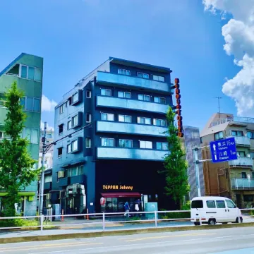 Beagle Tokyo Hostel＆Apartments Отели рядом с достопримечательностью «Второй выставочный комплекс TRC»