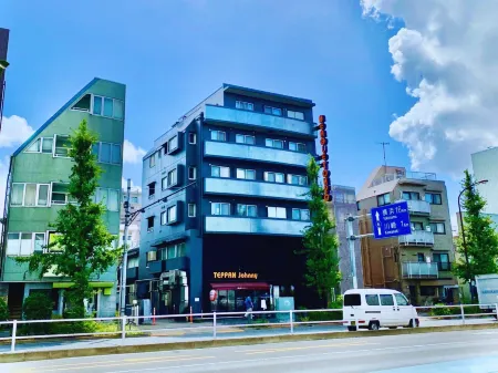 Beagle Tokyo Hostel＆Apartments Отели рядом с достопримечательностью «Kuhombutsu Joshinji»