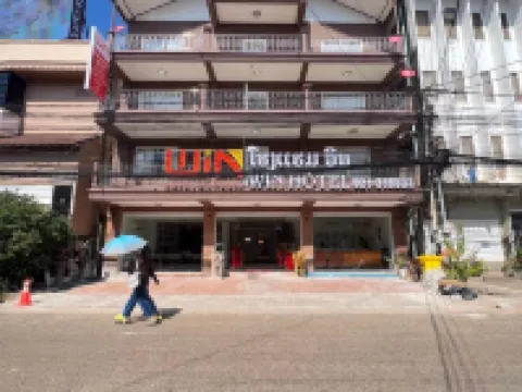 Win Hotel Cafe & Spa โรงแรมในเวียงจันทน์