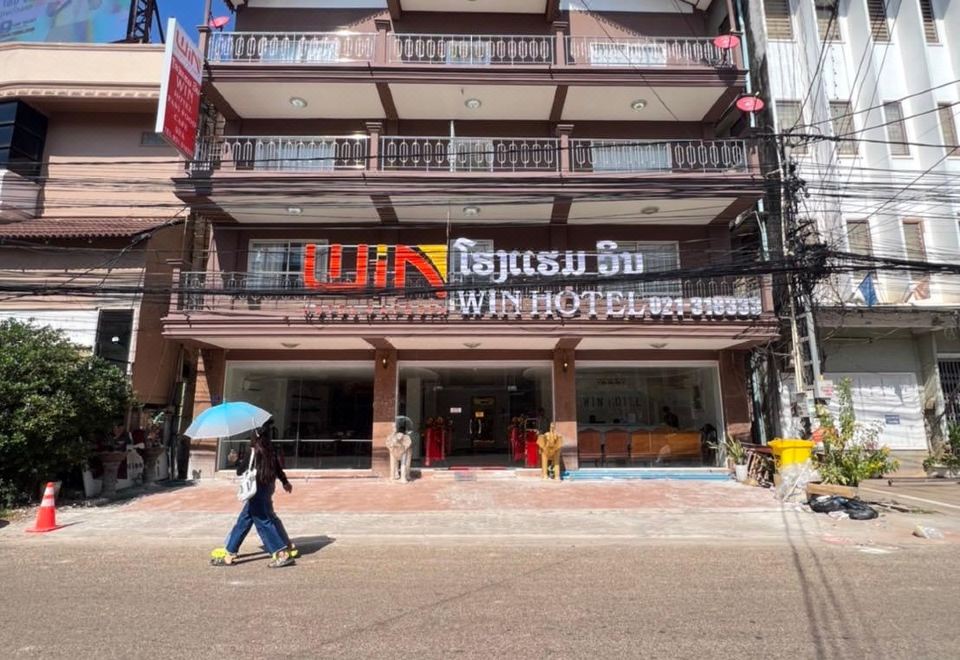 Win Hotel Cafe & Spa