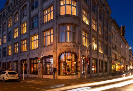 1. 오라니아 베를린..