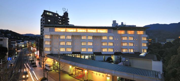 Hotel Dankoen Hotels in Ito