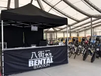 Koyaru-no-sato Doggys Island - parking