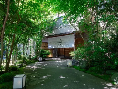 万葉の里 白雲荘