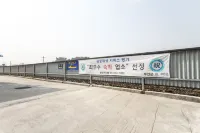Busan Hwanggeum Drive-in Motel