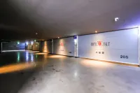 HOTEL VALT - 停車場
