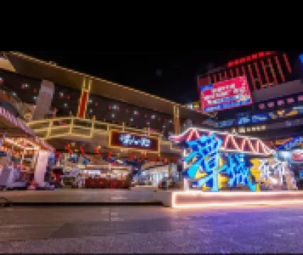 Xiyuan Homestay (Nanping Renmin West Road)