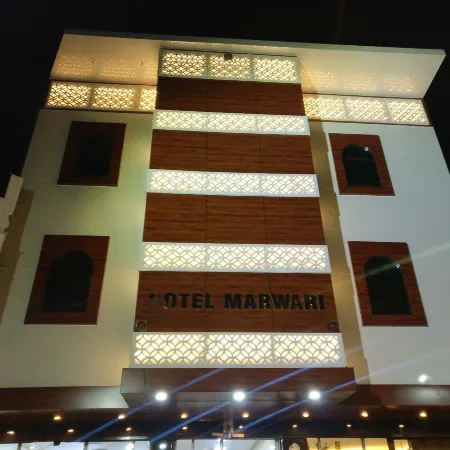 Hotel Marwari