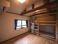 Kominka Guesthouse Himawari Hotels in Mine
