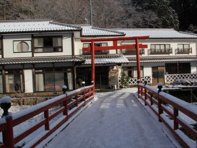 Ryokan Naniwakan