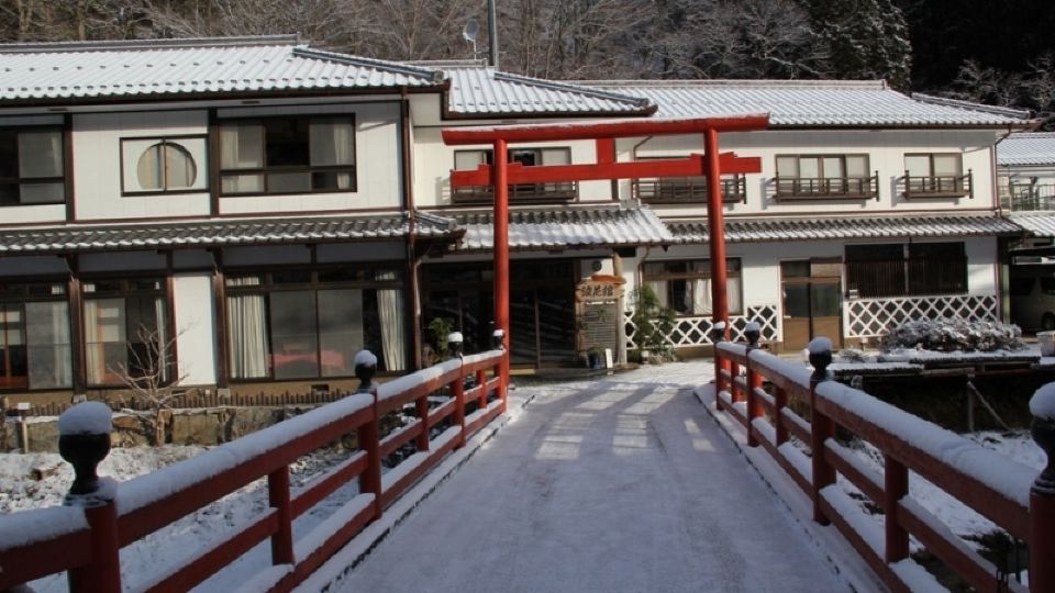 Ryokan Naniwakan