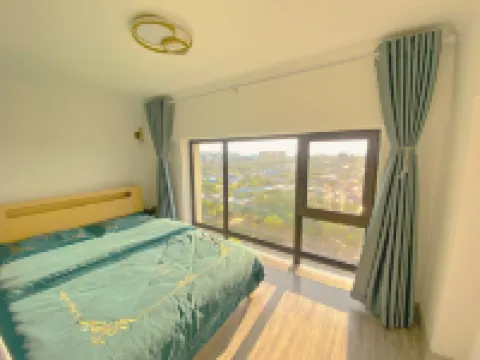 Nalian Apartment (Zhongdu North Road)