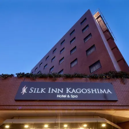 Silk Inn Kagoshima