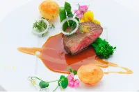 Maure Villa Hotels in Engaru