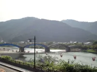 Sueoka Ryokan Hoteles en Iwakuni