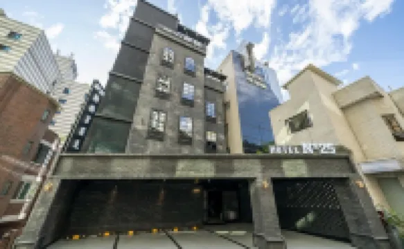 Sinchon Number 25 Sinchon Branch Hotels near Hongdae